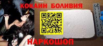 дистиллят марихуана Среднеуральск