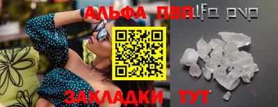 дистиллят марихуана Среднеуральск