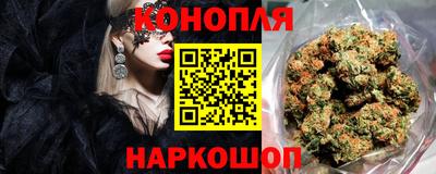 не бодяженный Старая Купавна