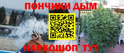 jwh Ставрополь