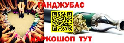 не бодяженный Татарск