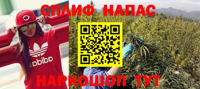 мефедрон мука Тверь