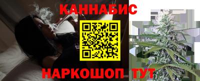 дистиллят марихуана Среднеуральск