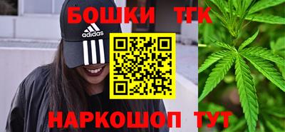 не бодяженный Татарск