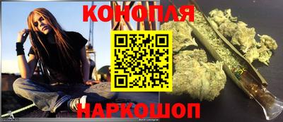 дистиллят марихуана Среднеуральск