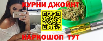 мефедрон мука Тверь