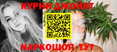 дистиллят марихуана Среднеуральск