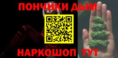 не бодяженный Старая Купавна