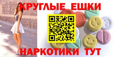jwh Ставрополь
