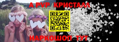 не бодяженный Старая Купавна