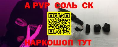мефедрон мука Тверь