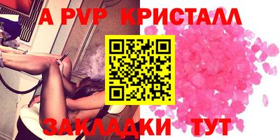 не бодяженный Старая Купавна