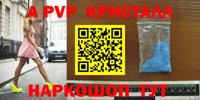 не бодяженный Старая Купавна