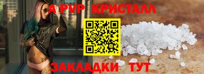 дистиллят марихуана Среднеуральск