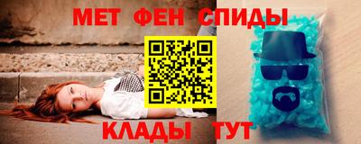jwh Ставрополь