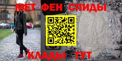 jwh Ставрополь