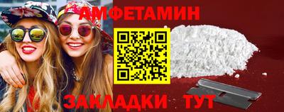 дистиллят марихуана Среднеуральск
