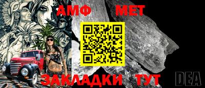 не бодяженный Старая Купавна
