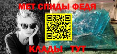 не бодяженный Старая Купавна