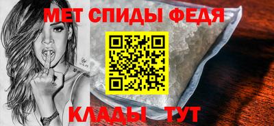 дистиллят марихуана Среднеуральск