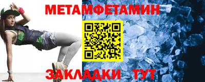 не бодяженный Татарск