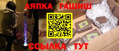 ешки Тара