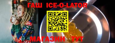 не бодяженный Старая Купавна