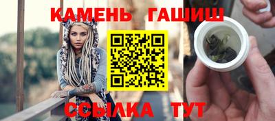 дистиллят марихуана Среднеуральск