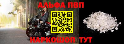 дистиллят марихуана Среднеуральск
