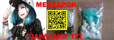 ешки Тара