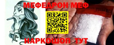 не бодяженный Старая Купавна